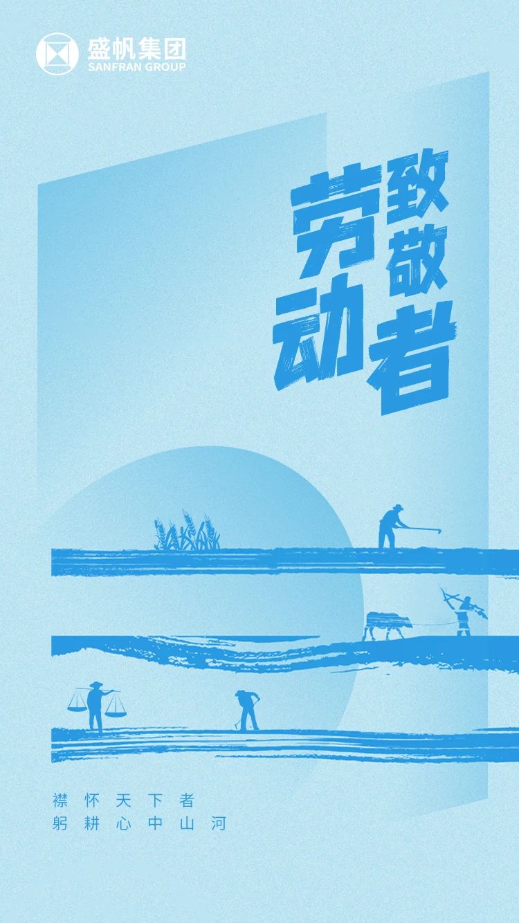 1747116664210815.jpg 微信圖片_20250513141055.jpg